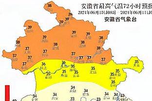 半岛客户端最新版本下载安装苹果截图3