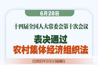 火力输出！罗齐尔半场7投4中高效得11分4助