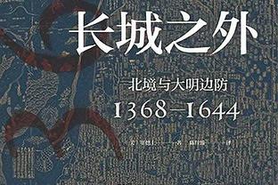 埃弗顿近6个英超主场面对切尔西取胜5场，进9球仅丢2球