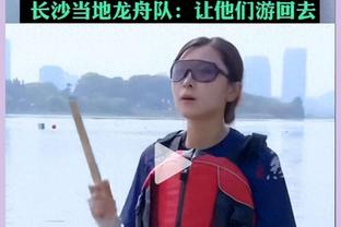 浓眉：布克本季确实在组织进攻方面做得很好 针对他做了额外训练