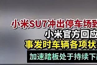 内维尔：霍伊别尔和斯基普不适合这支热刺，一个不灵巧一个不强壮