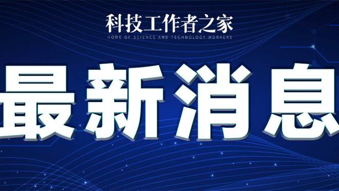 雷竞技rayben官网截图0