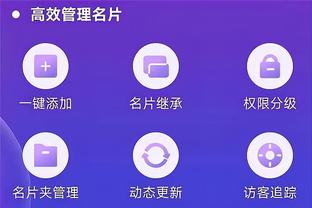 开云官方网站入口登录网址截图2