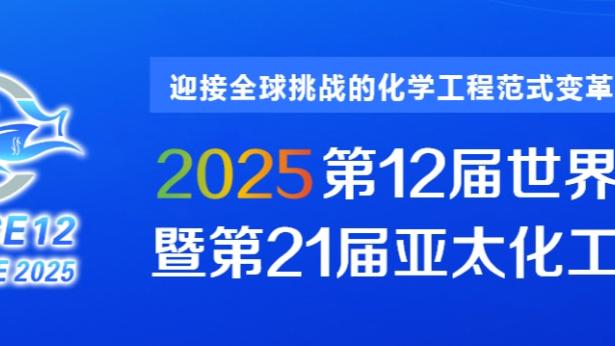 hth娱乐体育综合官方首页