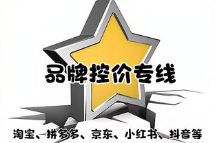 全面表现难救主！瓦塞尔16中8拿到22分5助4断1帽