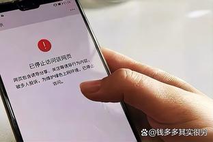 188宝金博登陆截图2