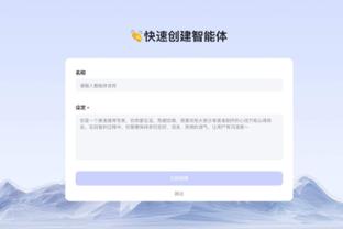 hth娱乐体育综合官方首页截图2