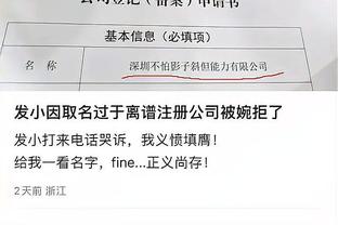 雷竞技rayben官网截图1