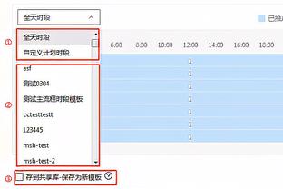 滕哈赫：为这支球队感到骄傲，我们应该拿出更多这样的表现