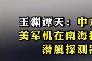 ?人气颇高！哈登在加州参加球星卡商店活动