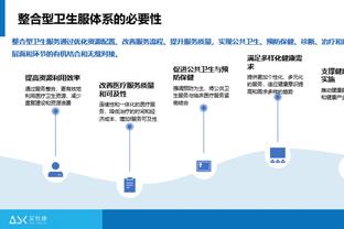 18新利平台主页截图3