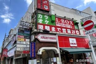 法媒：巴黎申请新建主场，目前正在寻找合适地点